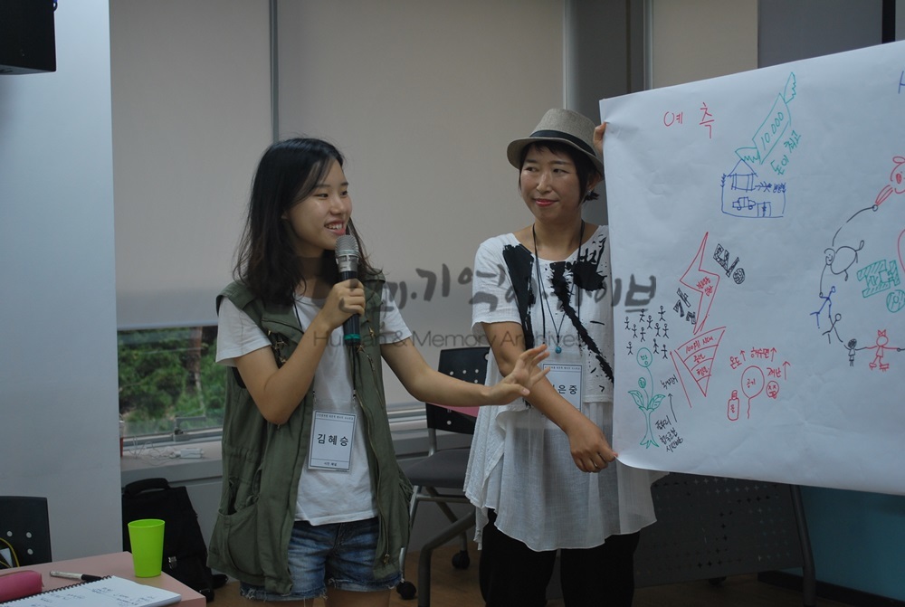 i20160809KHS95.jpg