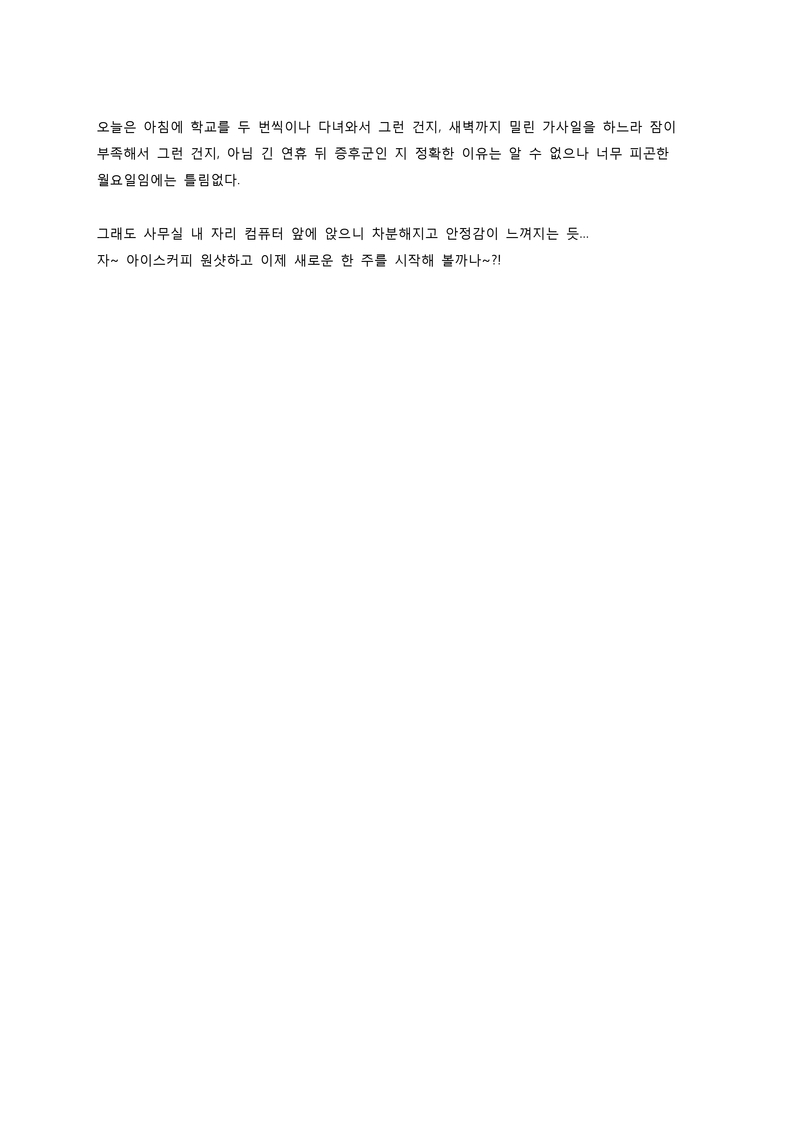 http://hmomeka.archives.ac.kr/files/original/96c51e79cd9b792115a88dcbf3aa413e.jpg