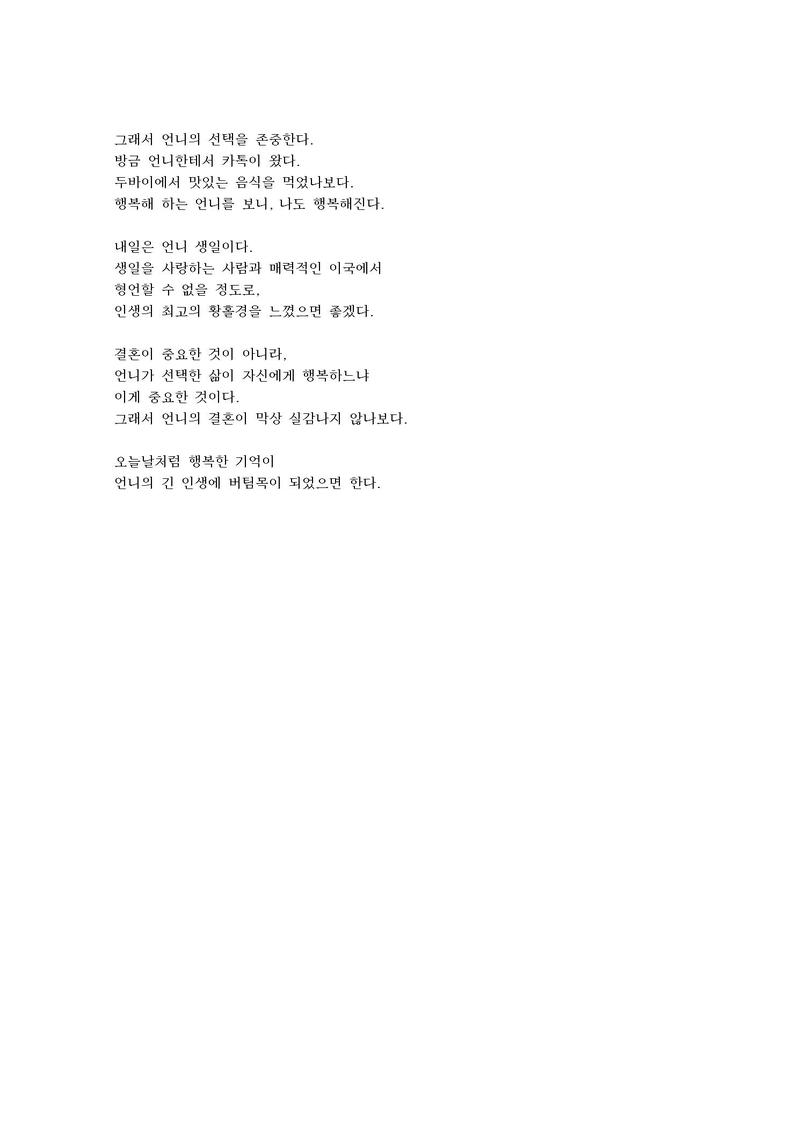http://hmomeka.archives.ac.kr/files/original/b19c4519b0830ceaff181728d62d96d2.jpg