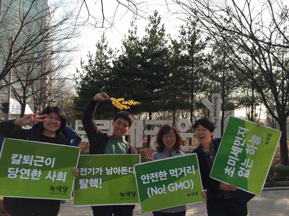 160319_정당연설회(보라매공원)_이유진(01).jpg