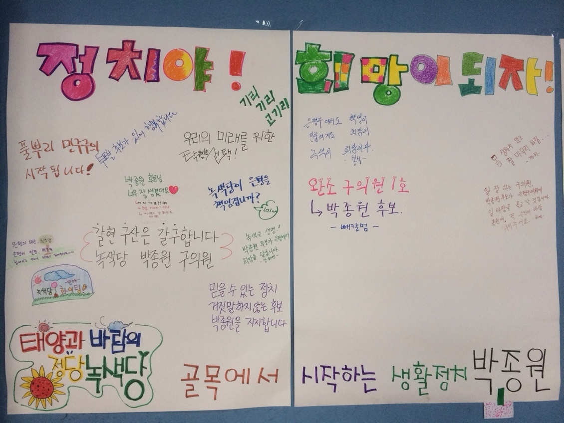 http://hmomeka.archives.ac.kr/files/original/9fa45d4f102d8ceab34a9e14fd0e38df.jpg