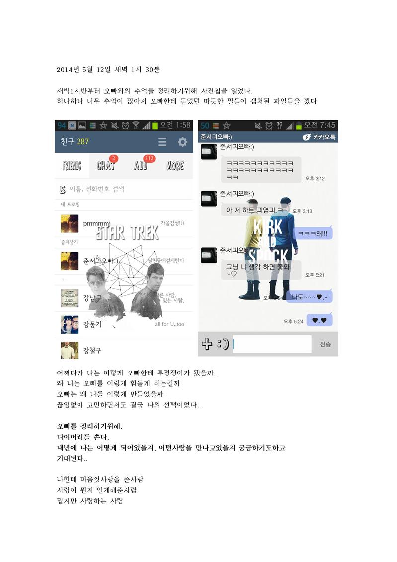 http://hmomeka.archives.ac.kr/files/original/4ebce67d0cda79185f8018410da96e30.jpg