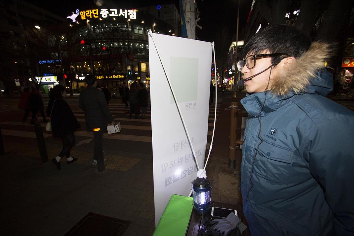 160106_정당연설회(정발산역미관광장)_조준기(2).jpg
