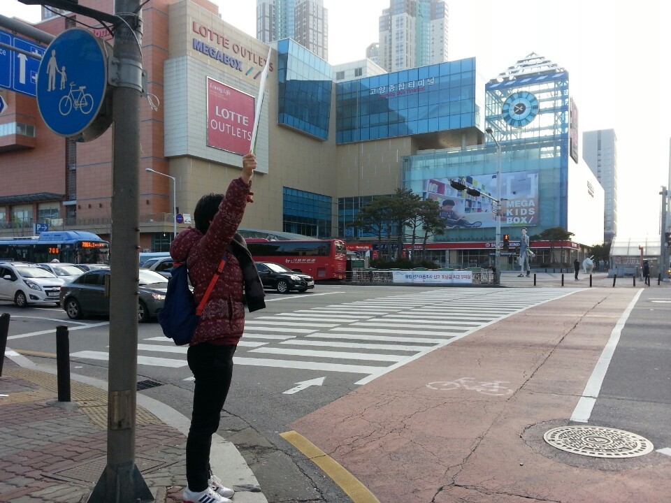 160318_정당연설회(백석역사거리)_전푸르나(1).jpg