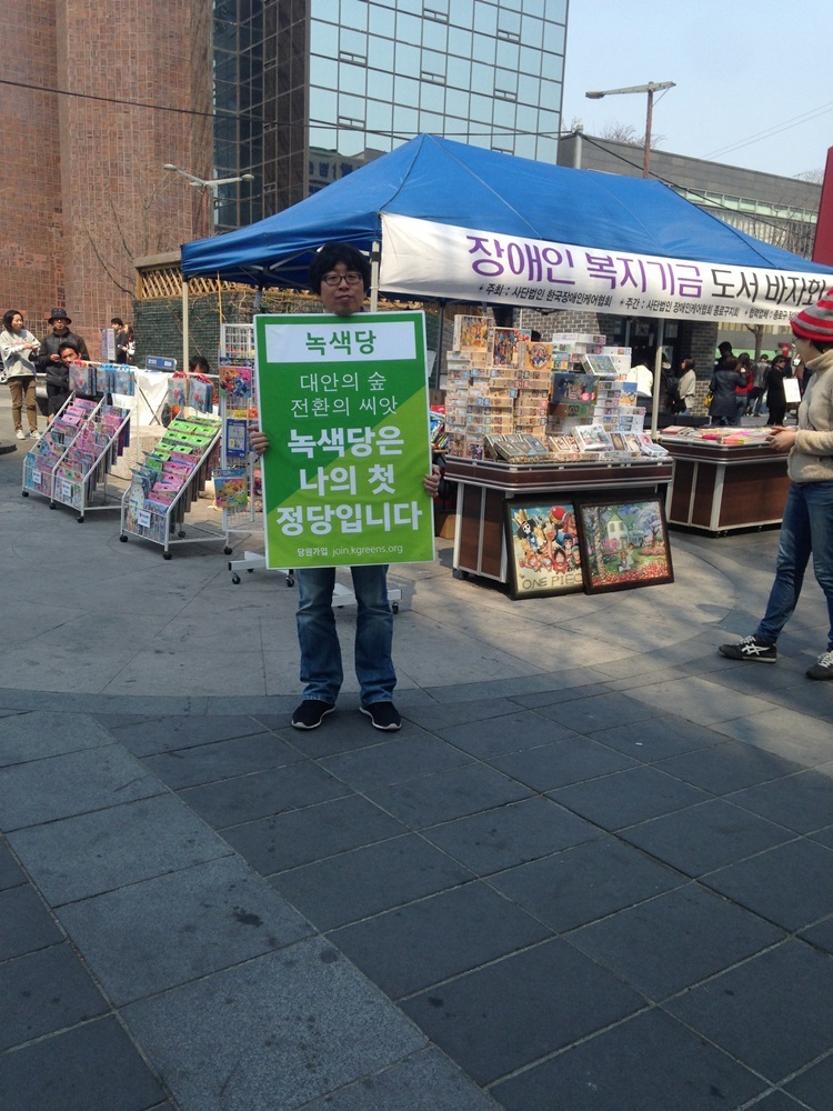 20160327_총선대책본부 2차 집중의 날_주현미(9).JPG 20160327_총선대책본부 2차 집중의 날_주현미(9).JPG