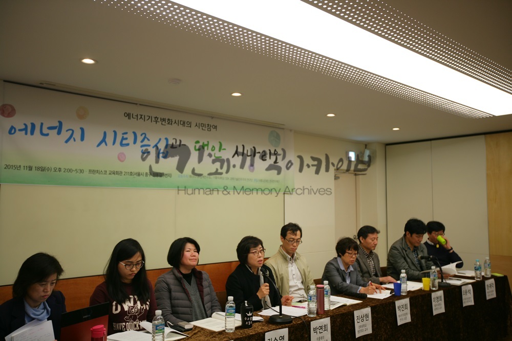 i20151203JHM21.JPG