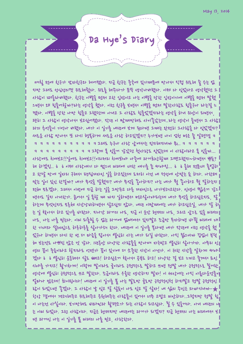 http://hmomeka.archives.ac.kr/files/original/2fb400d725bc5cade5a486c536aa5564.jpg