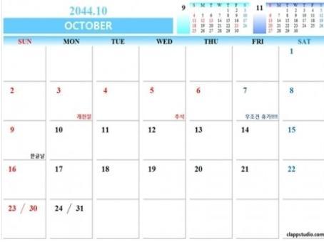 http://hmomeka.archives.ac.kr/files/original/09c2be224f8d0587785fdc7a0d1347ff.jpg