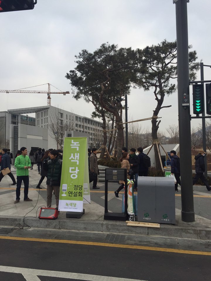160303_정당연설회(연대앞)_이태영(01).jpg