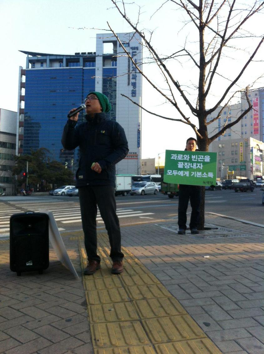 160218_정당연설회(대구죽전네거리)_이상옥(02).jpg 160218_정당연설회(대구죽전네거리)_이상옥(02).jpg