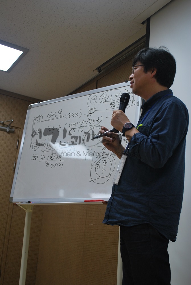i20160809KHS87.jpg i20160809KHS87.jpg