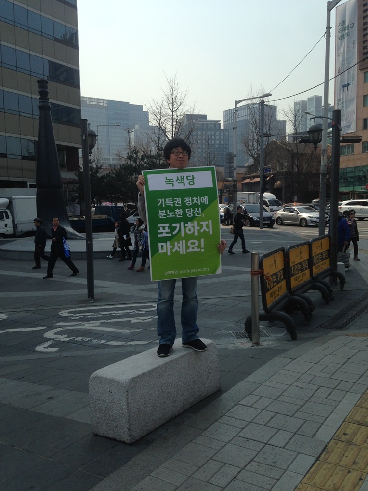 20160327_총선대책본부 2차 집중의 날_주현미(2).JPG 20160327_총선대책본부 2차 집중의 날_주현미(2).JPG