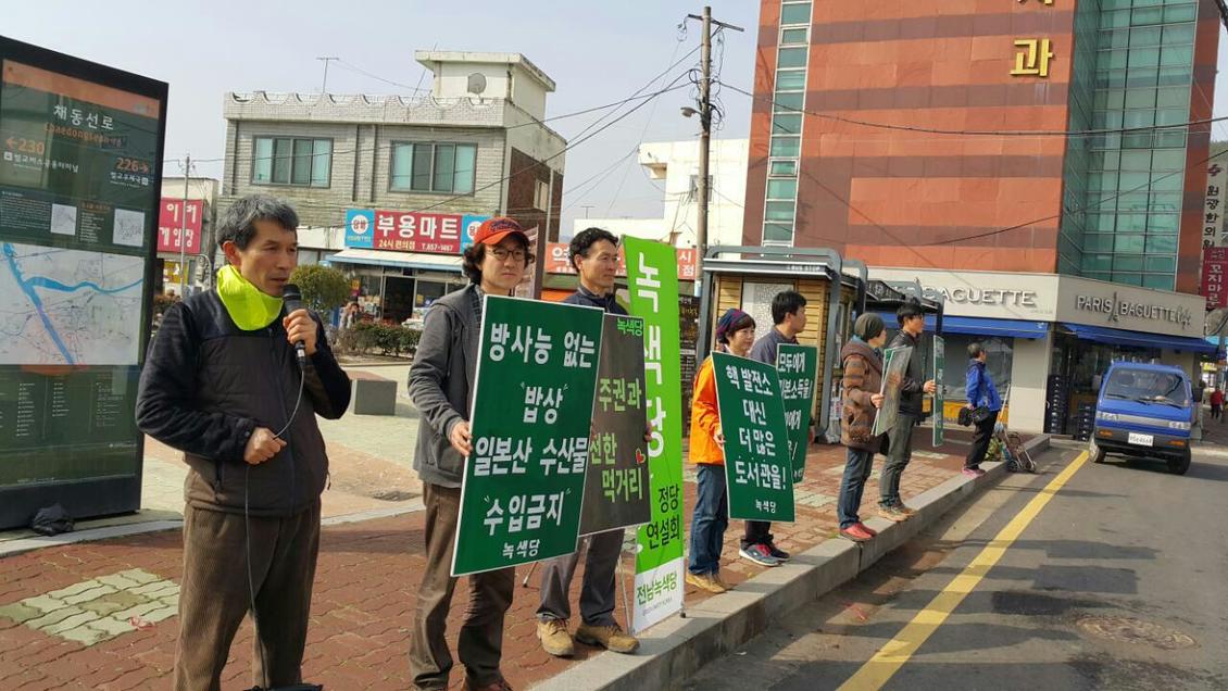 160319_정당연설회(벌교장날벌교역앞)_전희래(05).jpg