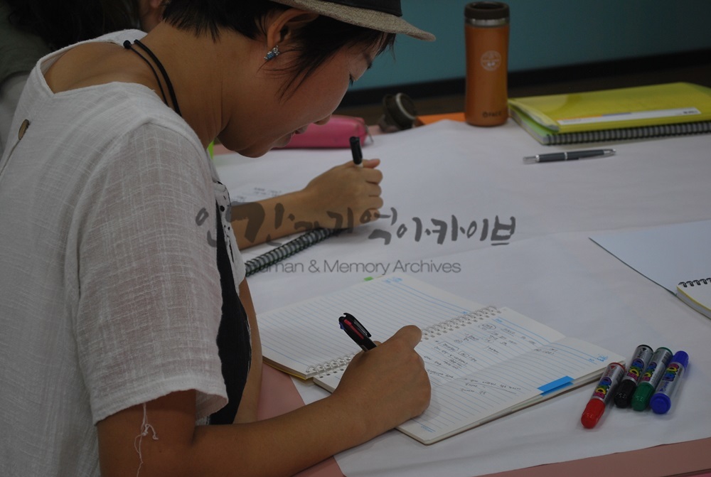 i20160809KHS92.jpg