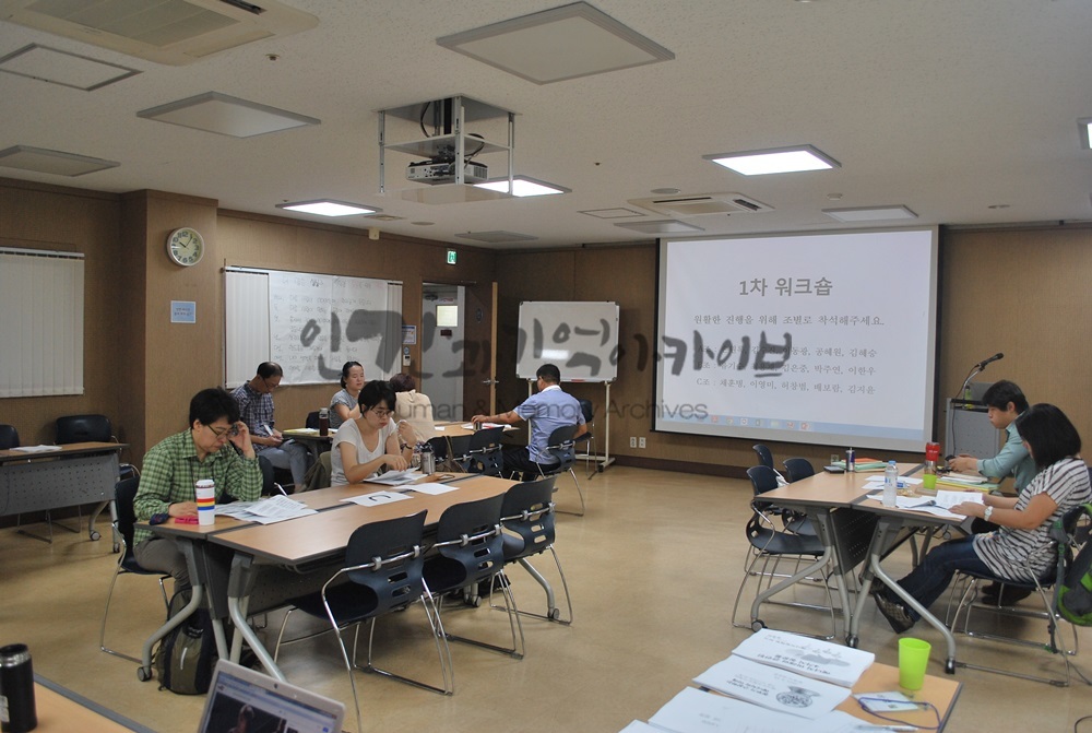 i20160809KHS80.jpg