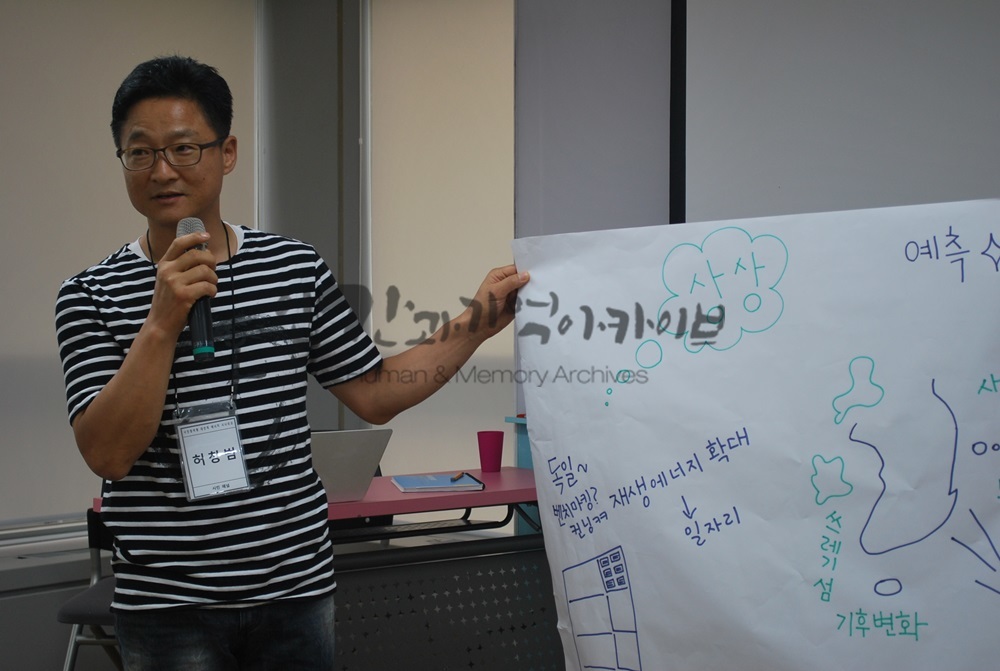 i20160809KHS115.jpg