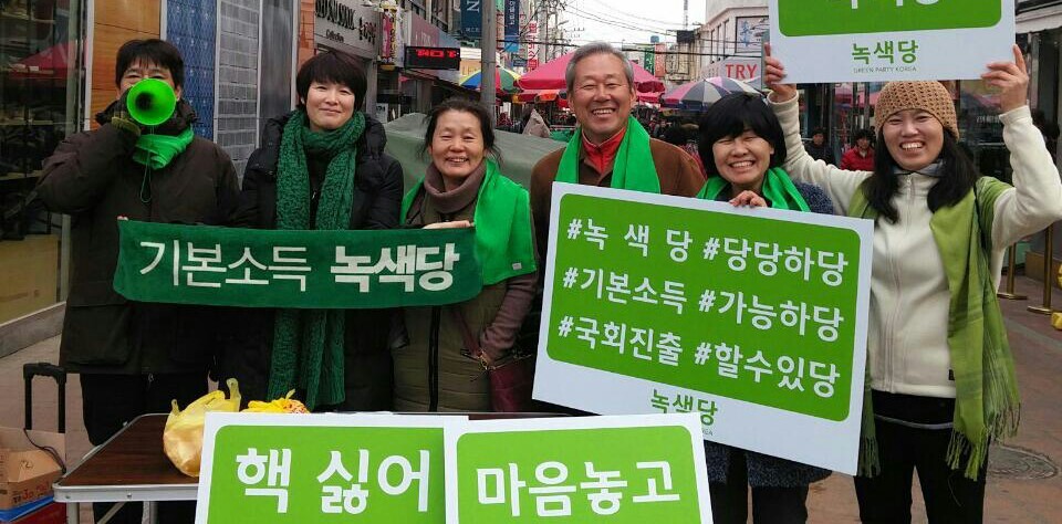 160226_정당연설회(진주중앙시장입구)_이정옥(1).jpg