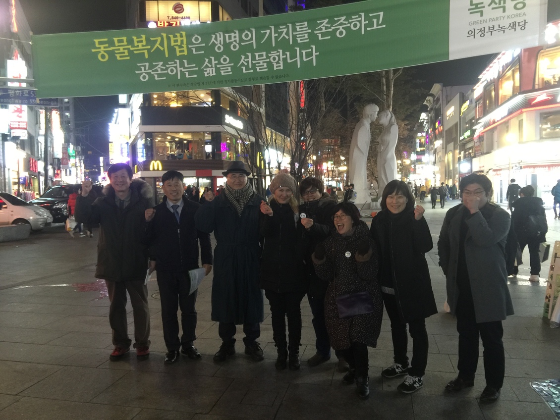 160302_정당연설회(의정부행복로)_주성민(01).JPG