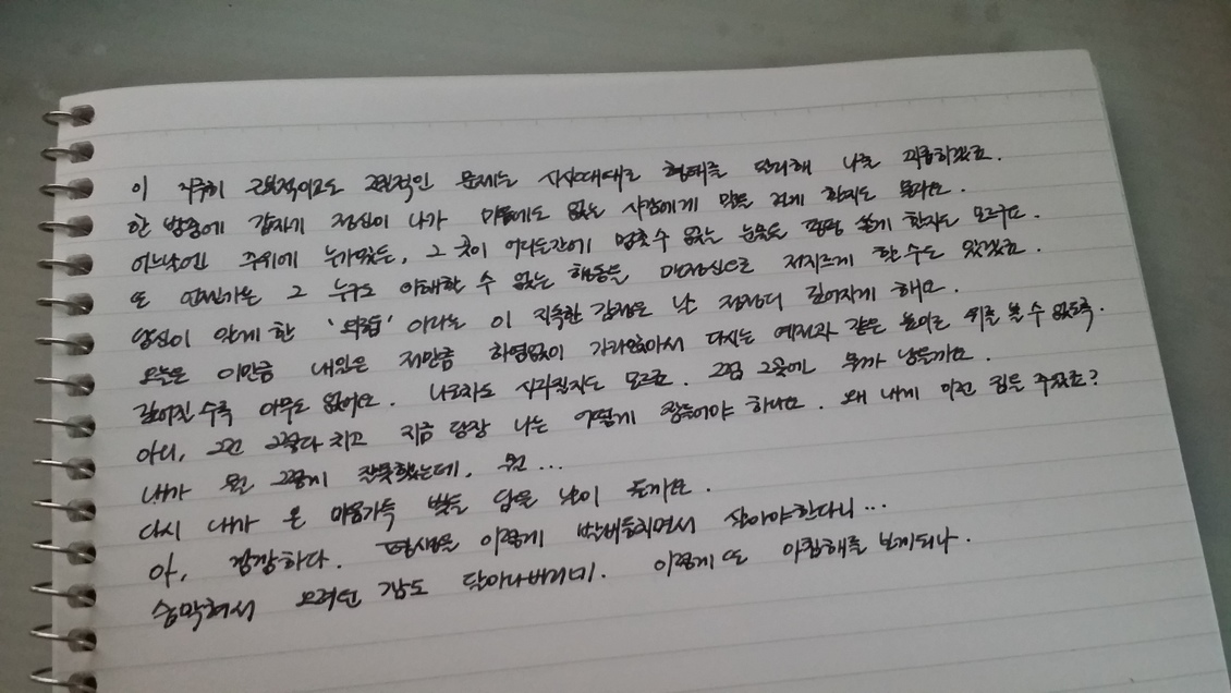 http://hmomeka.archives.ac.kr/files/original/03e2d13f18f2a81ffb8f257e772e344d.jpg