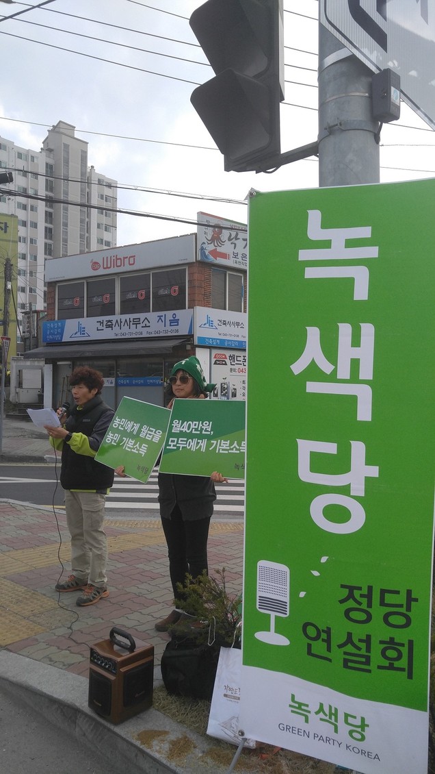 160325_정당연설회(옥천시장입구)_지나가는시민(1)_수정본.jpg