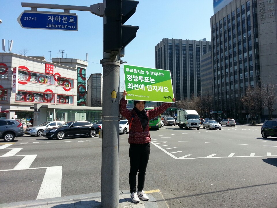 160311_정당연설회(백석역사거리)_전푸르나(1).jpg