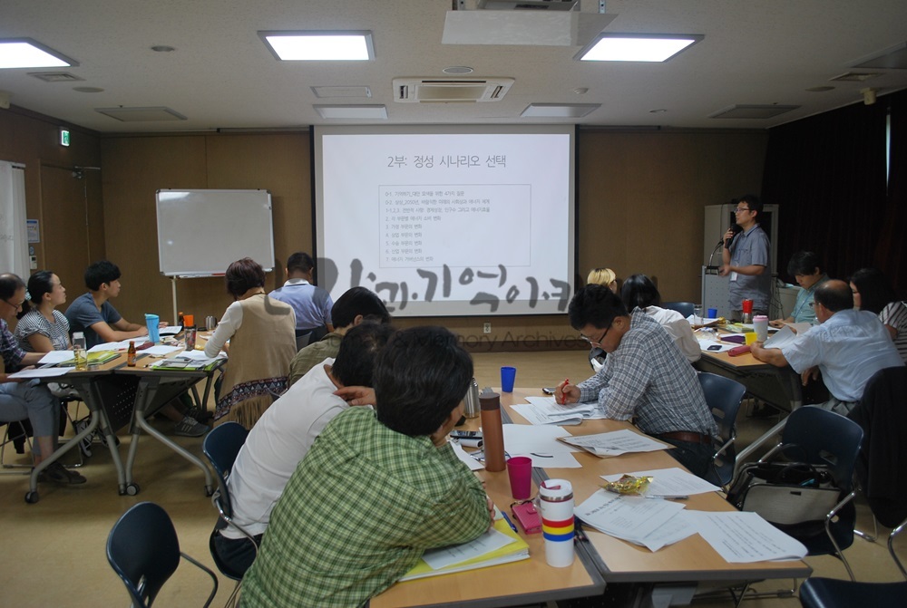 i20160809KHS85.jpg i20160809KHS85.jpg