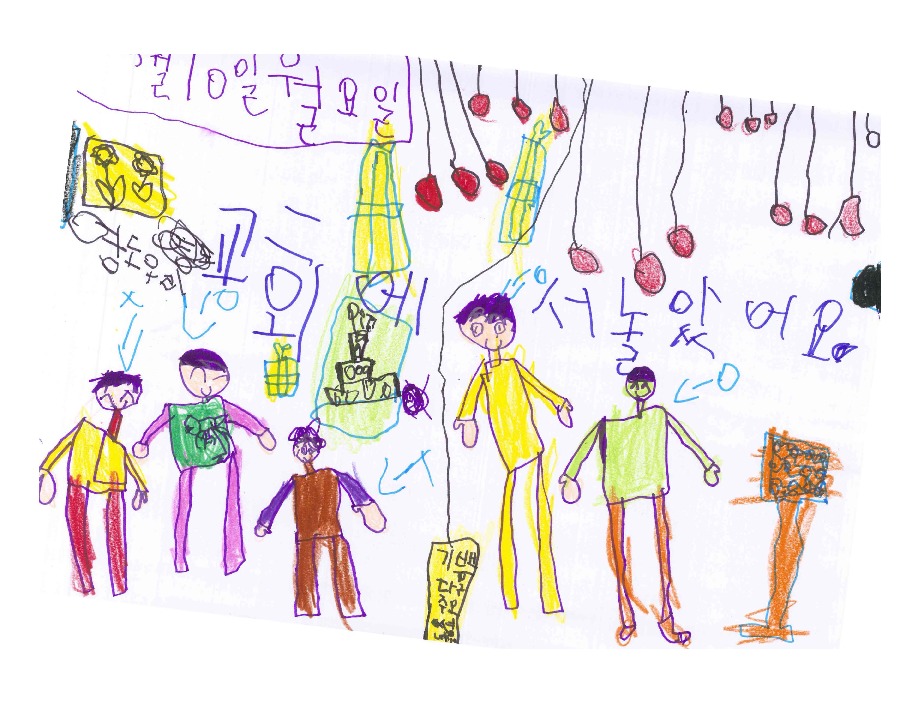 http://hmomeka.archives.ac.kr/files/original/ba6f53b7d5beed76bda60c4b72627c61.pdf