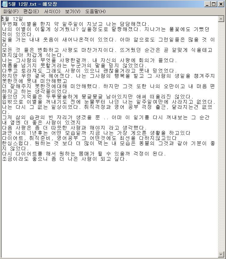 http://hmomeka.archives.ac.kr/files/original/a66a27f979431c16db7a108a0b2133f1.JPG
