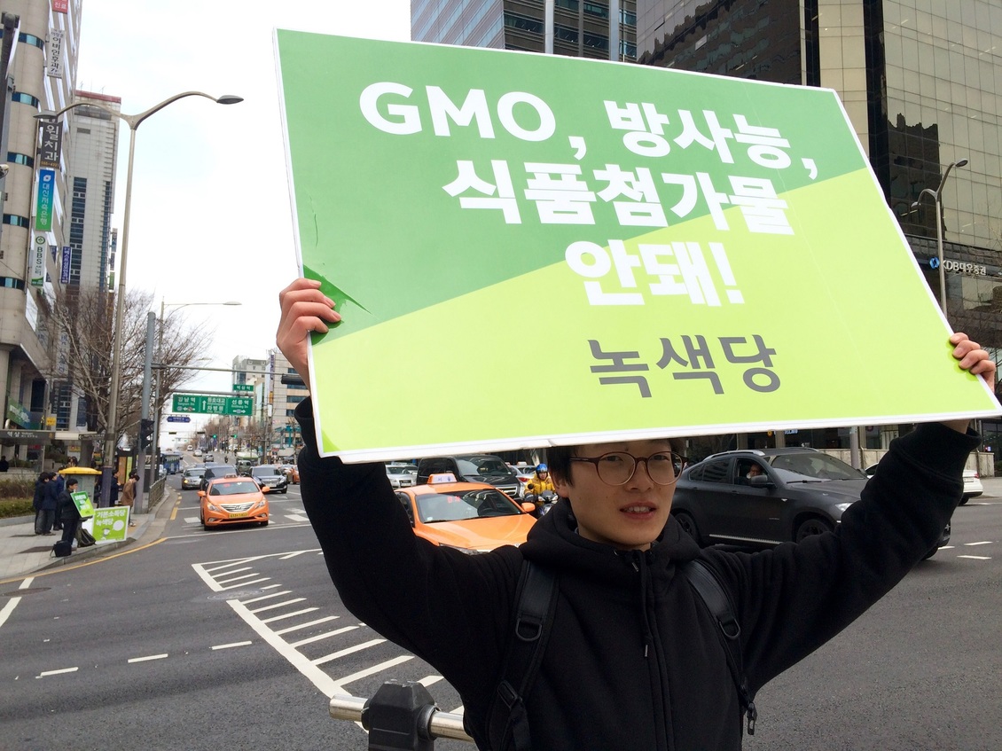 160308_정당연설회(역삼역)_장동엽(02).jpg 160308_정당연설회(역삼역)_장동엽(02).jpg