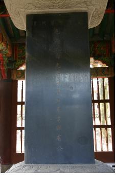 http://hmomeka.archives.ac.kr/files/original/453498a11acfc4e1573dd5759aa59b4a.jpg