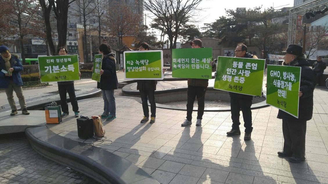 160301_정당연설회(물빛공원)_박지현(03).jpg
