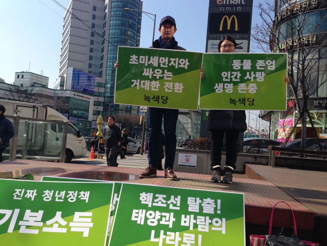 160301_정당연설회(천호역이마트앞)_최영선(01).jpeg