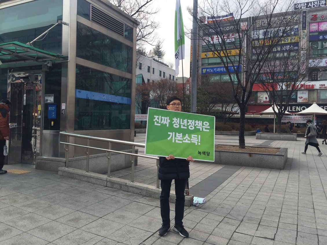 160319_정당연설회(야탑역광장)_이희정(03).jpg