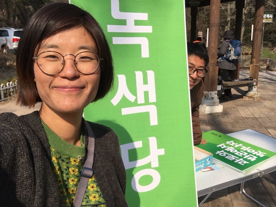 160312_정당연설회(무등산증심사지구)_김종필(02).jpg