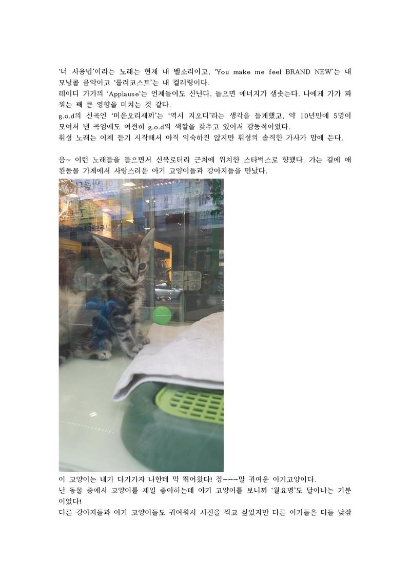 http://hmomeka.archives.ac.kr/files/original/655faf71957fe3c50976142669b7e825.jpg