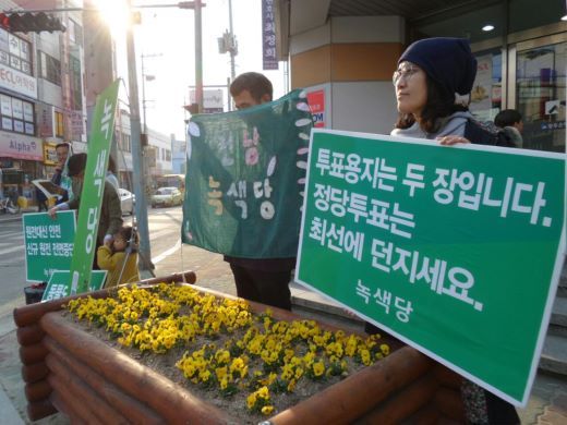 160328_정당연설회(해남광주은행사거리)_윤지선(06).jpg