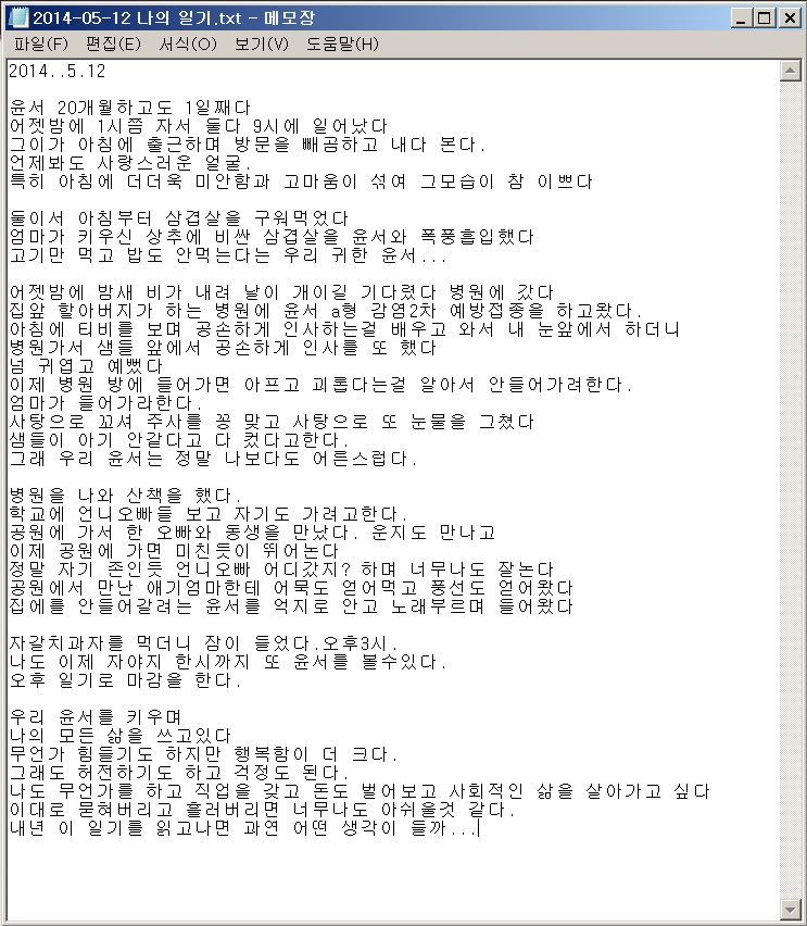 http://hmomeka.archives.ac.kr/files/original/23f38fb32d7fdd1bba6ac9e4cbda6a3f.JPG