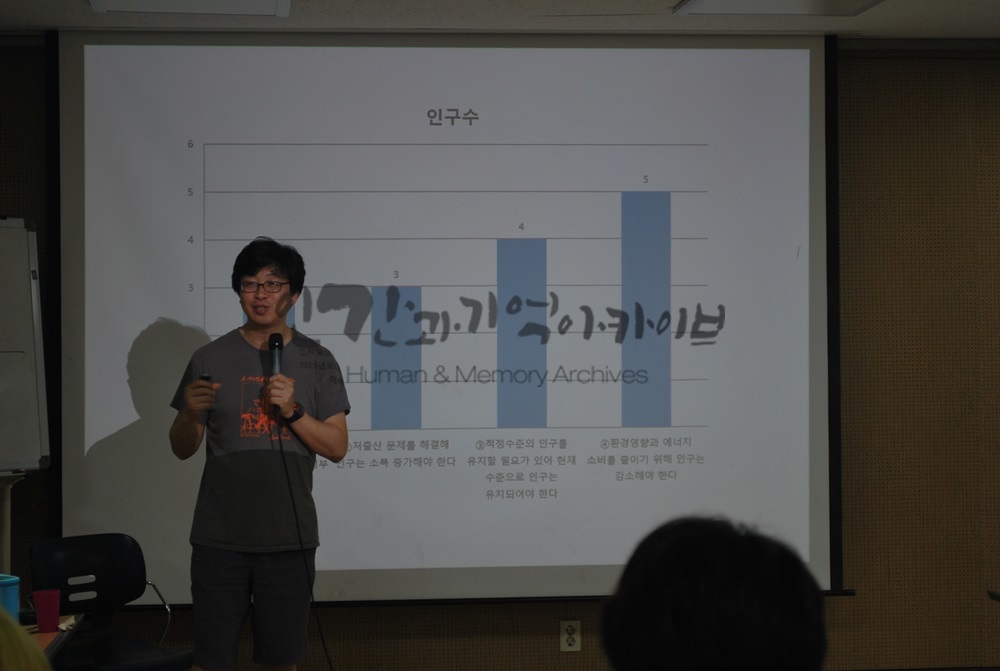 i20160809KHS89.jpg
