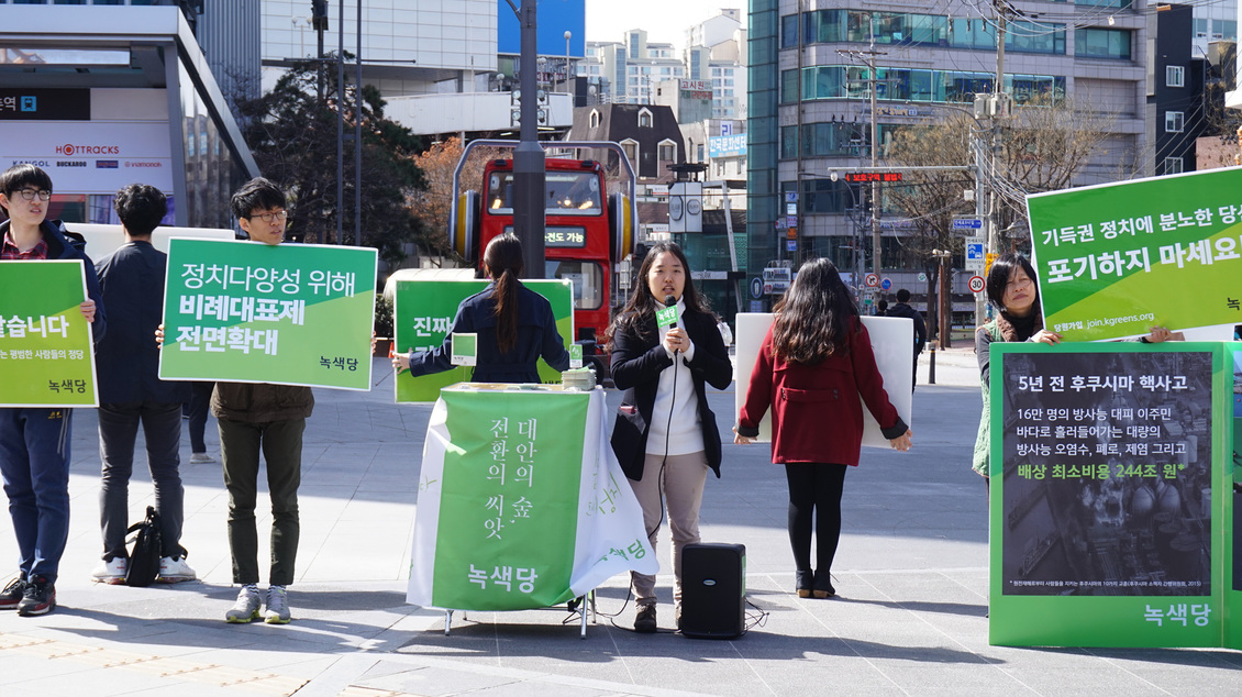 160306_정당연설회(신촌유플렉스앞)_안가영(10).jpg 160306_정당연설회(신촌유플렉스앞)_안가영(10).jpg