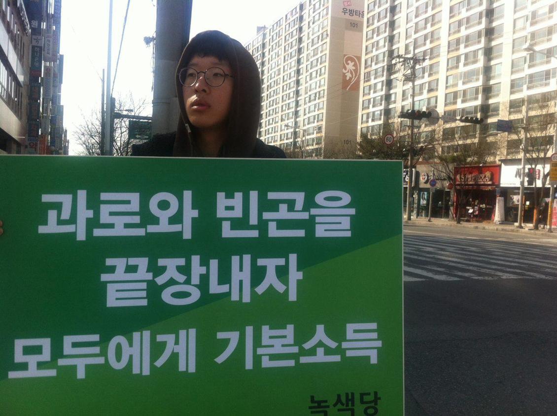 160303_정당연설회(대구이곡동국민연금네거리)_이상옥(03).jpg