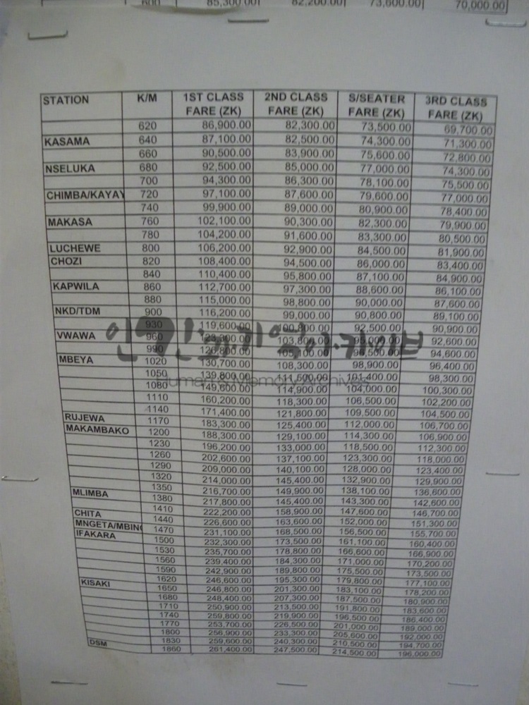 c20160801JMR833.JPG