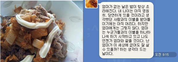 http://hmomeka.archives.ac.kr/files/original/aac01311af73692977847e6e590f91d4.png