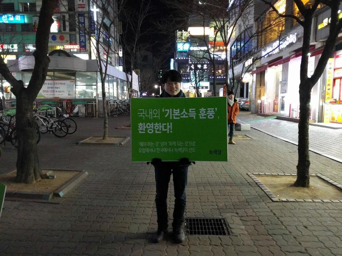 160127_정당연설회(대화역앞)_신상하(1).jpg