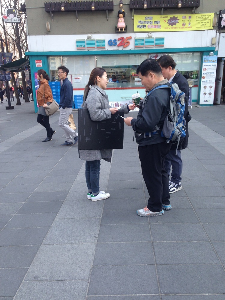 20160327_총선대책본부 2차 집중의 날_주현미(23).JPG