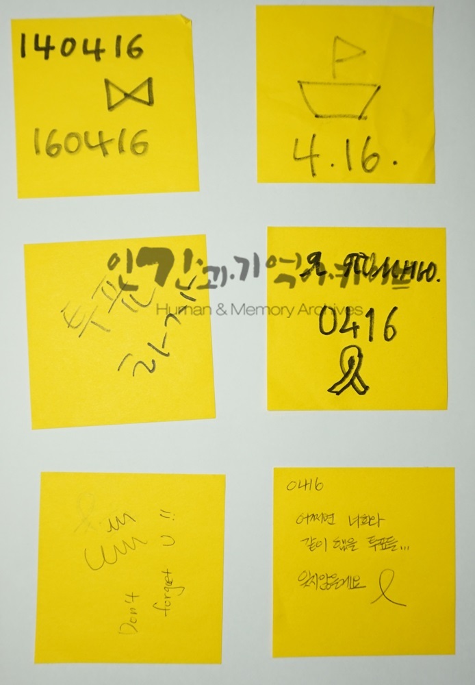 i20160923KHS77.JPG