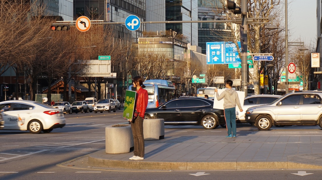 160330_12시간릴레이_정당연설회(광화문)_안가영(65).JPG 160330_12시간릴레이_정당연설회(광화문)_안가영(65).JPG