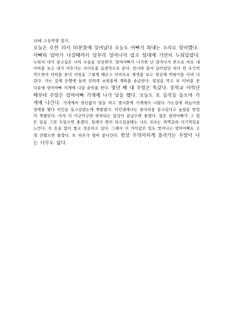 http://hmomeka.archives.ac.kr/files/original/242f6b23ca54d7e004c06bfba05b9255.png http://hmomeka.archives.ac.kr/files/original/242f6b23ca54d7e004c06bfba05b9255.png