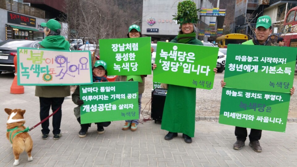160312_정당연설회(헤이리)_조선(01).jpeg