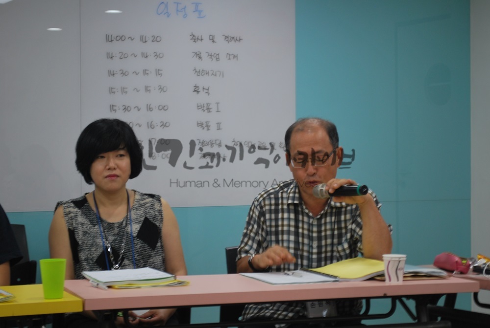 i20160809KHS44.jpg