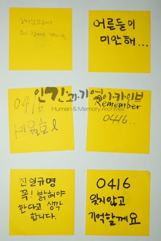 i20160923KHS63.JPG